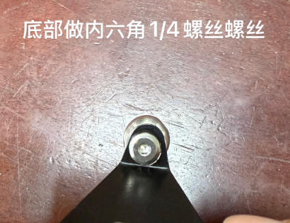 永年祥达螺丝